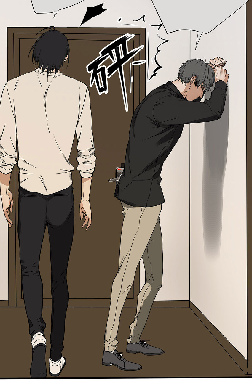 033 在爱情与爱情之间-第33话