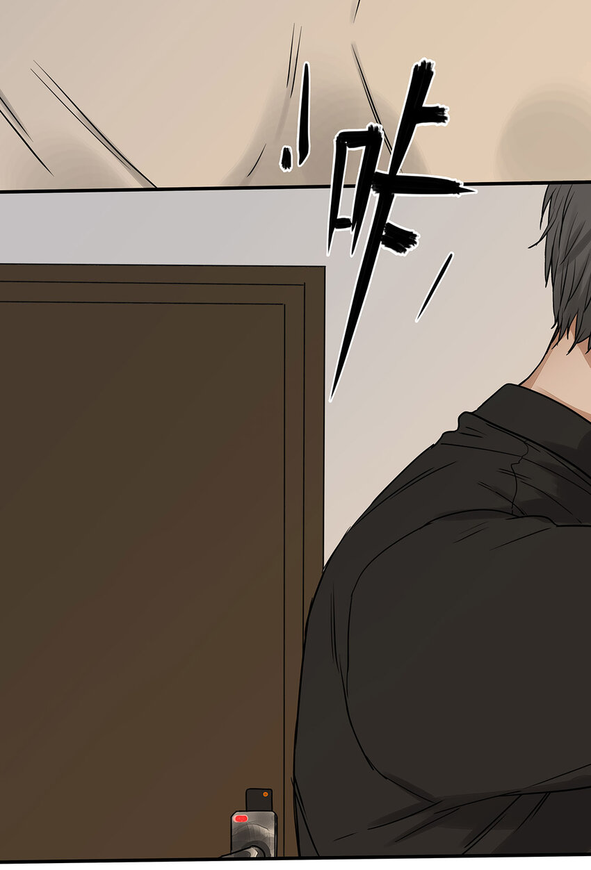 033 在爱情与爱情之间-第33话