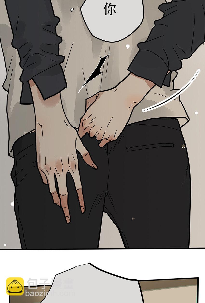 035 那些你不问的秘密(1/2)-第35话