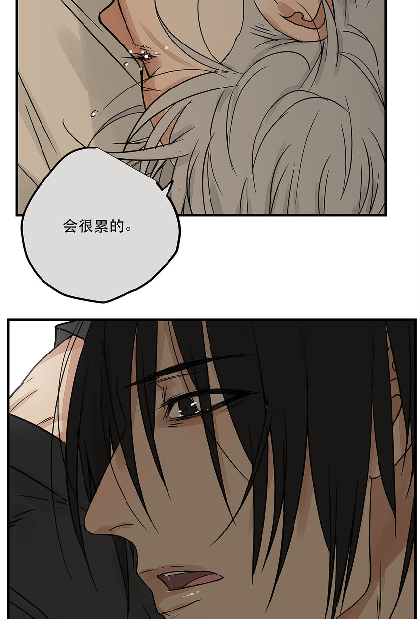 035 那些你不问的秘密(1/2)-第35话