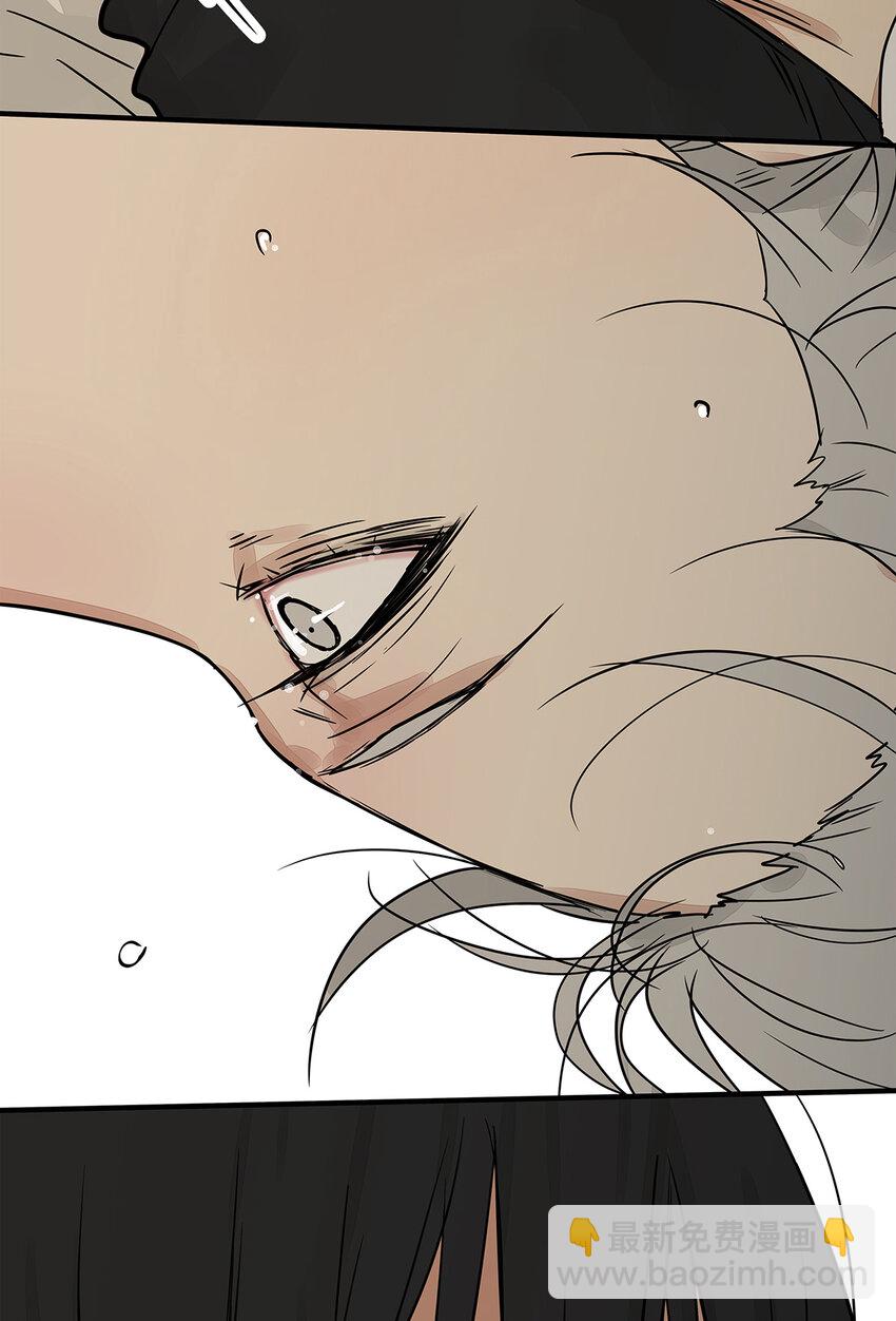 035 那些你不问的秘密(1/2)-第35话