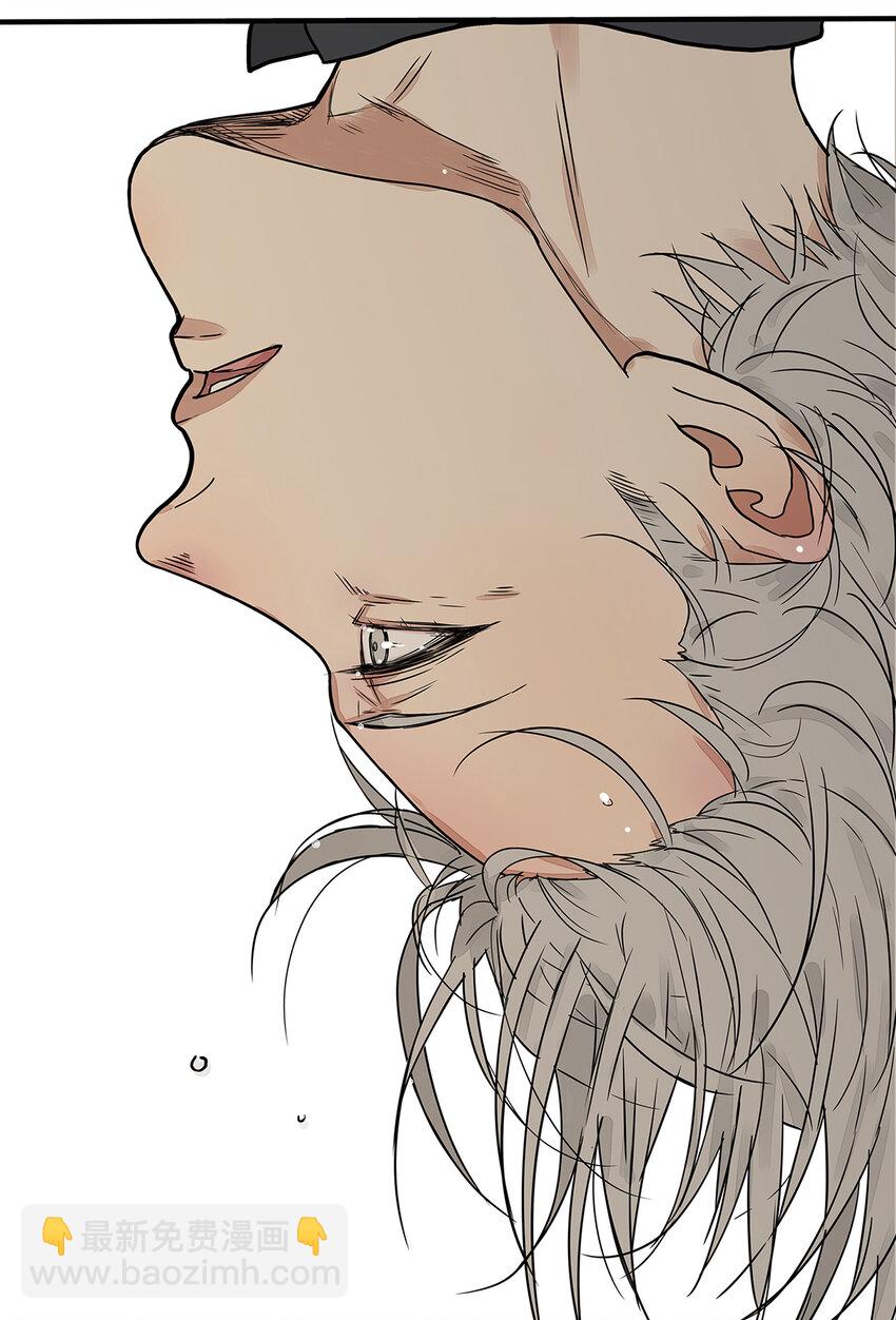 035 那些你不问的秘密(1/2)-第35话