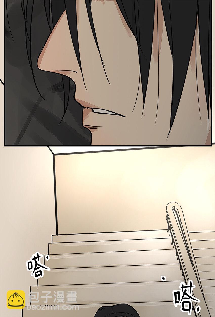 035 那些你不问的秘密(1/2)-第35话