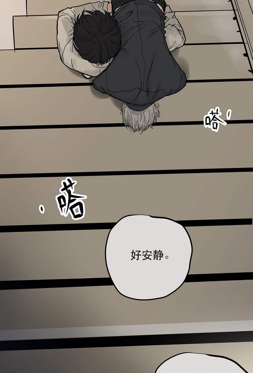 035 那些你不问的秘密(1/2)-第35话