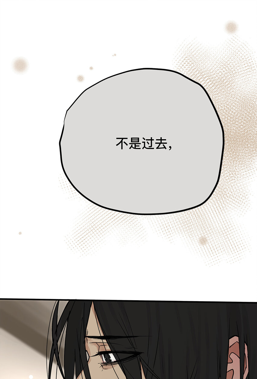 035 那些你不问的秘密(1/2)-第35话