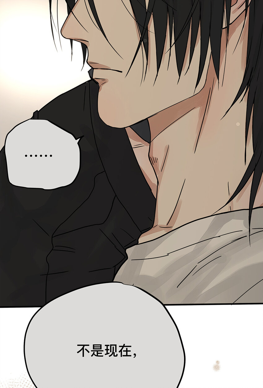 035 那些你不问的秘密(1/2)-第35话