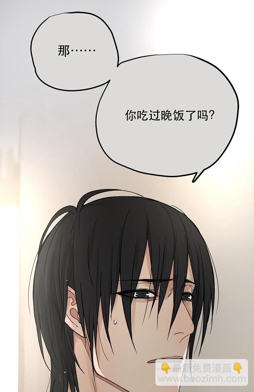 035 那些你不问的秘密(1/2)-第35话