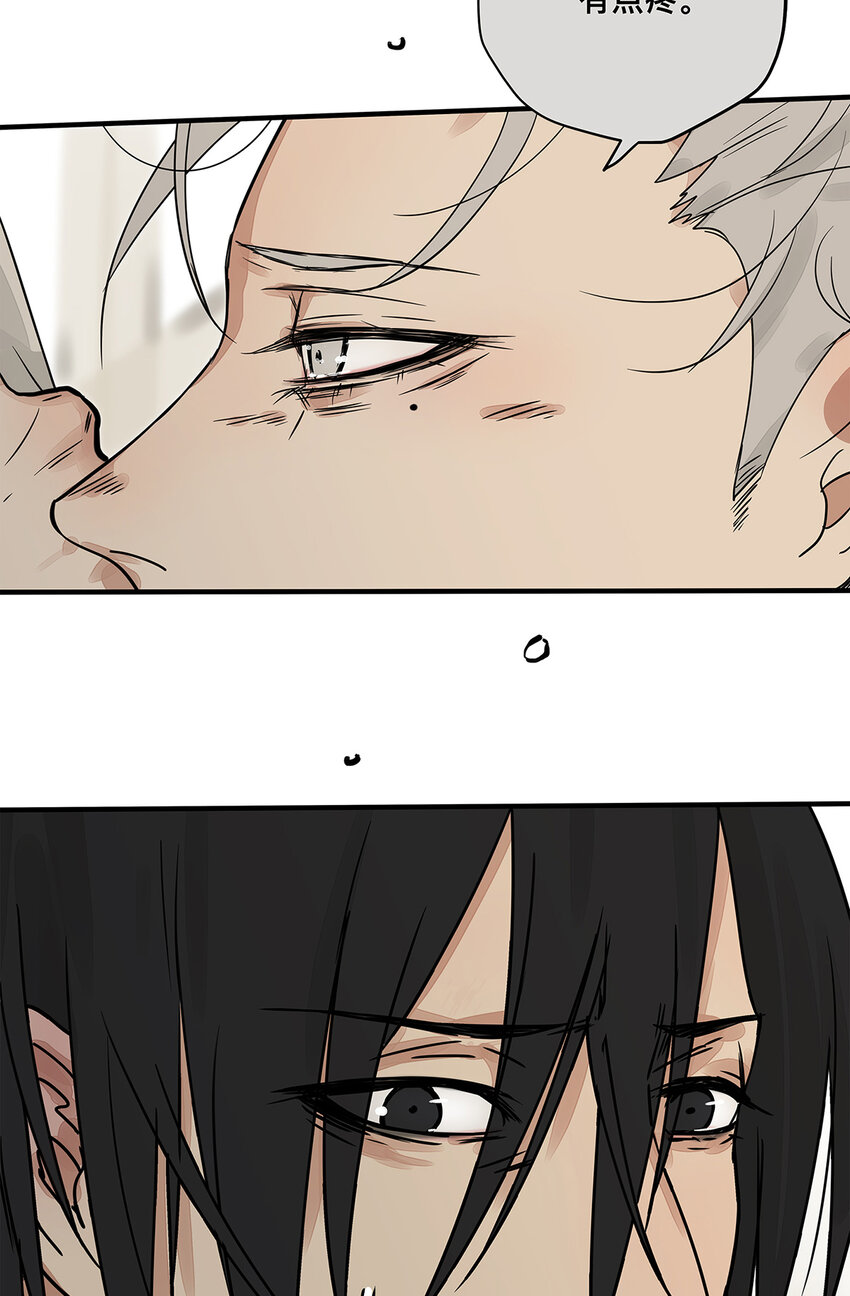 035 那些你不问的秘密(1/2)-第35话