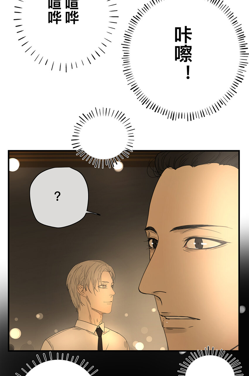 037 当我站在这舞台(1/2)-第37话