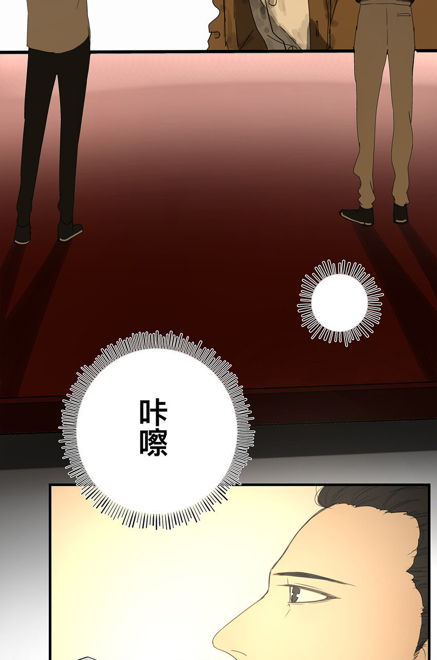 037 当我站在这舞台(1/2)-第37话