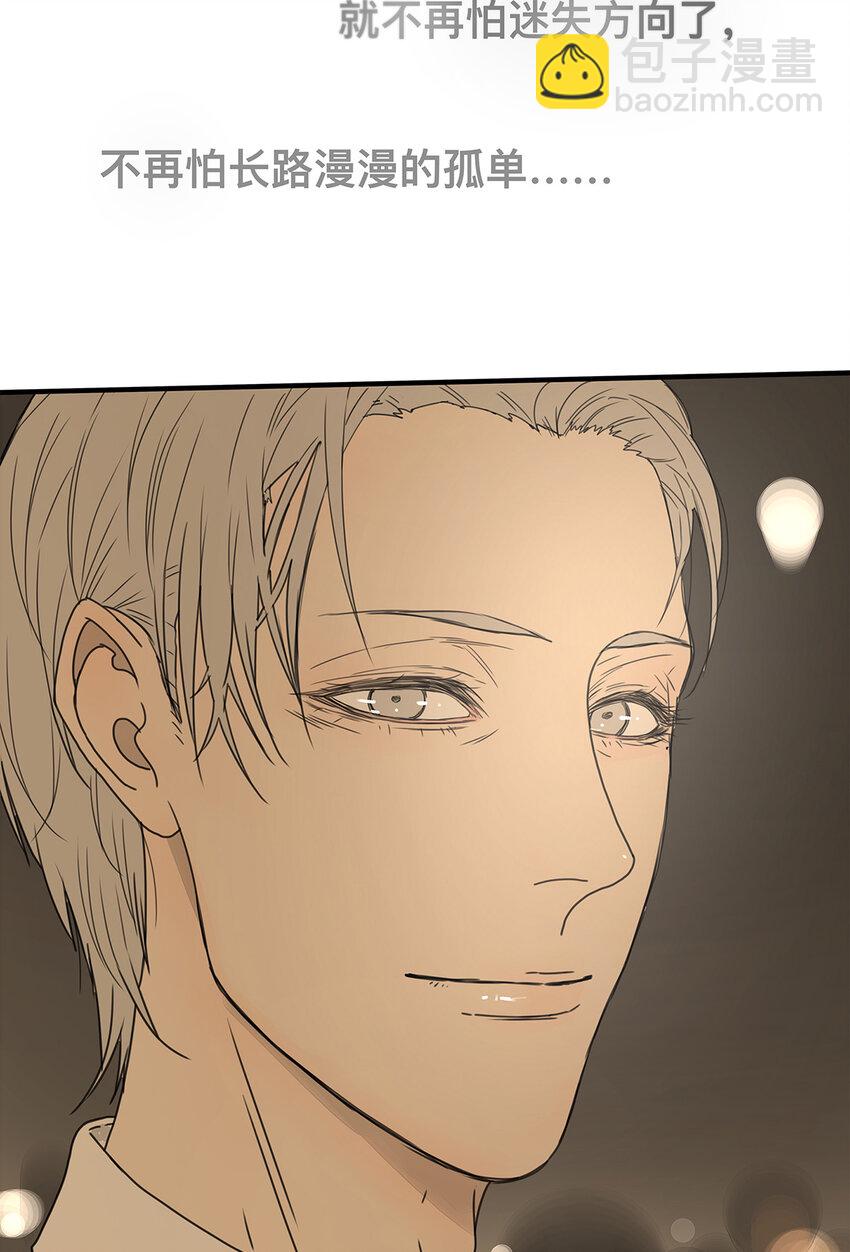 037 当我站在这舞台(1/2)-第37话