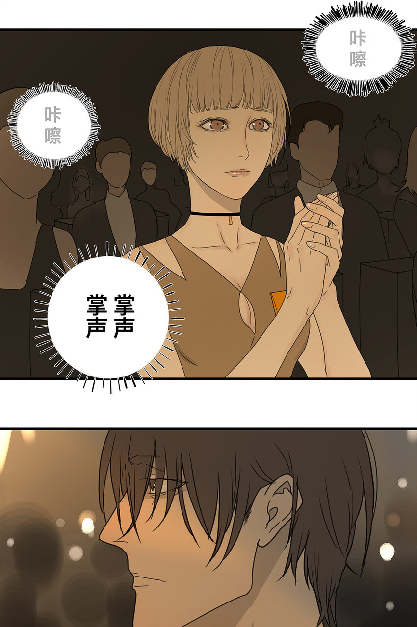 037 当我站在这舞台(1/2)-第37话