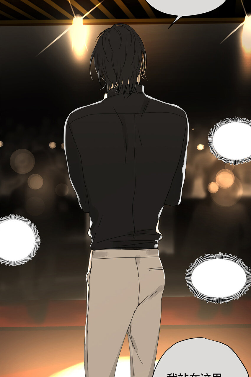 037 当我站在这舞台(1/2)-第37话