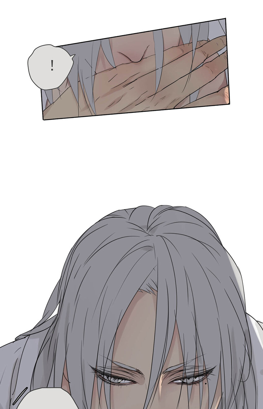 005 &ldquo;我不了解你&rdquo;-第5话