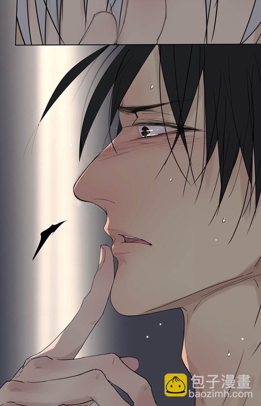 005 &ldquo;我不了解你&rdquo;-第5话