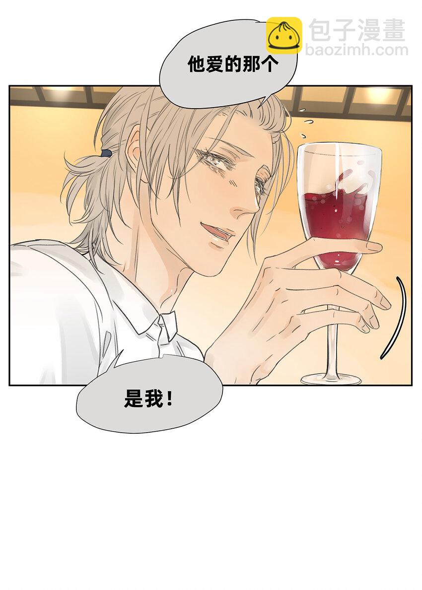 My Director - 041 演技 - 1