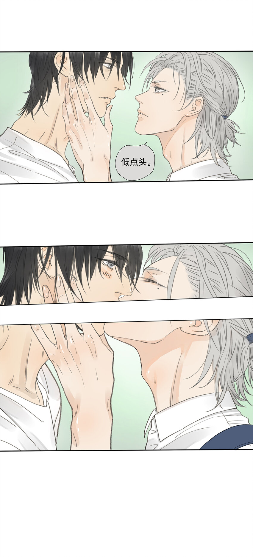 My Director - 041 演技 - 1
