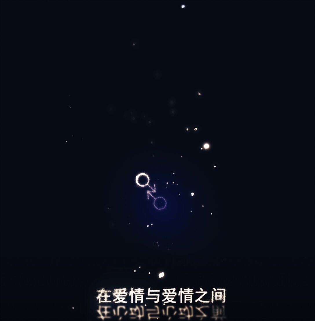 My Director - 047 衆口鑠金 - 1