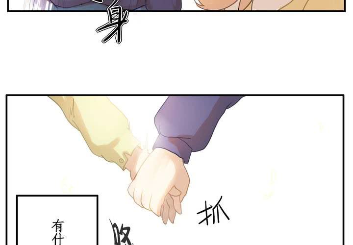 第一章 那些花儿-第1话