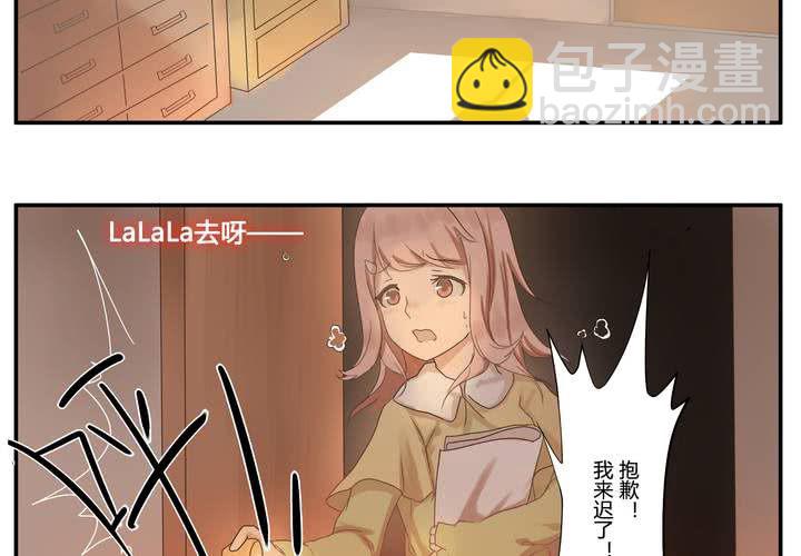 第一章 那些花儿-第1话