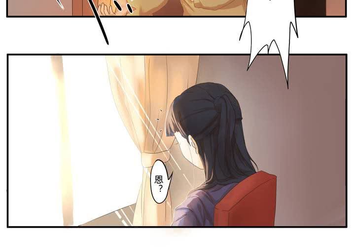 第一章 那些花儿-第1话