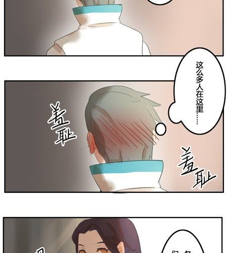 第九章 话剧（中）-第11话