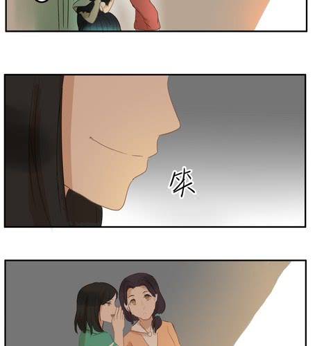 第九章 话剧（中）-第11话