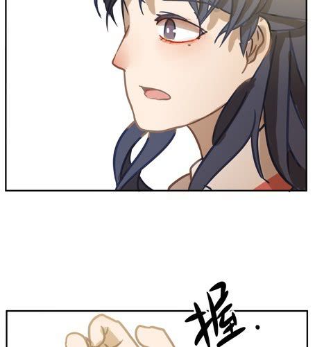 第十六章  梦-第19话