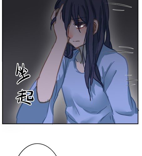 第十六章  梦-第19话