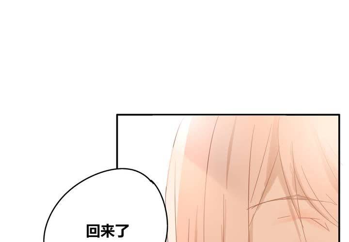 第十八章 再见（一）(1/2)-第21话