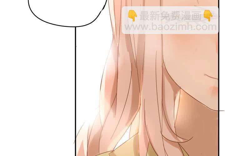 第十八章 再见（一）(1/2)-第21话