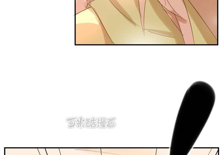 第十八章 再见（一）(1/2)-第21话