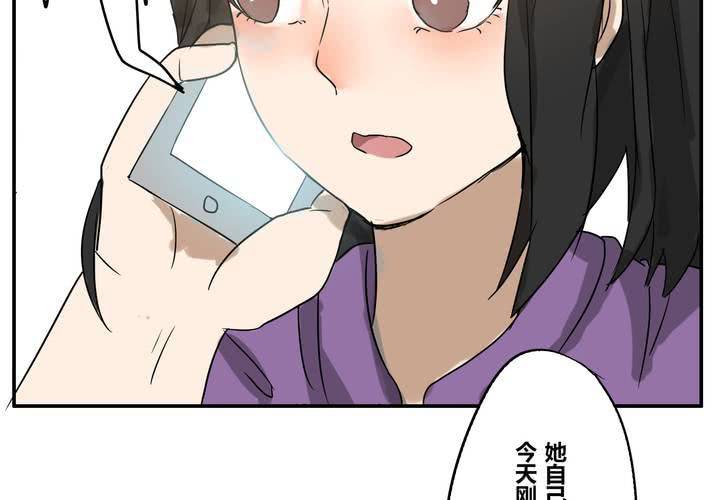 第十八章 再见（一）(1/2)-第21话