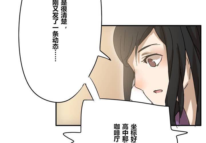 第十八章 再见（一）(1/2)-第21话