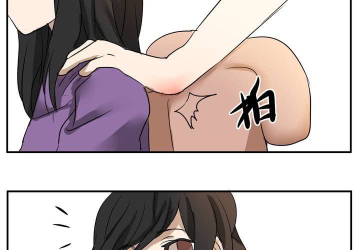 第十八章 再见（一）(1/2)-第21话