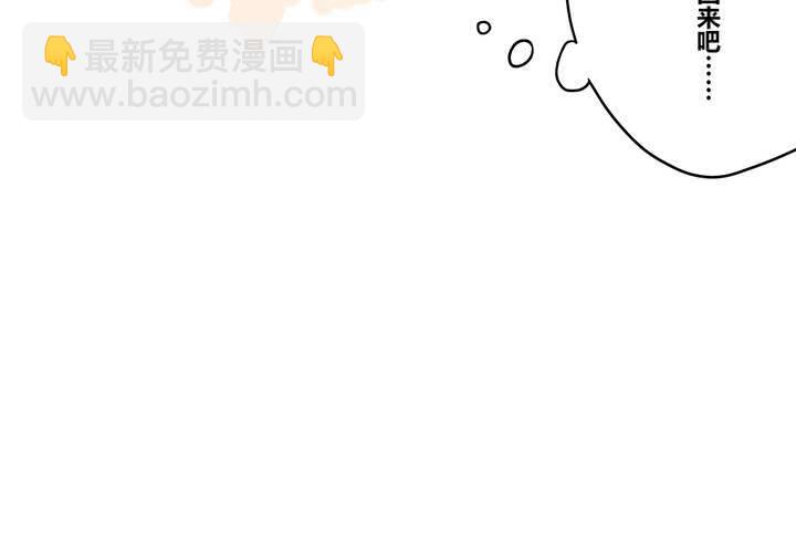 第十八章 再见（一）(1/2)-第21话