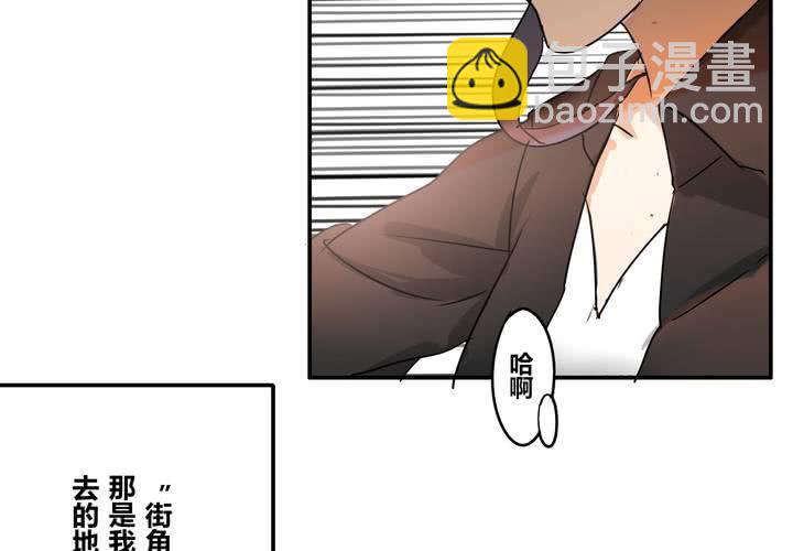 第十八章 再见（一）(1/2)-第21话