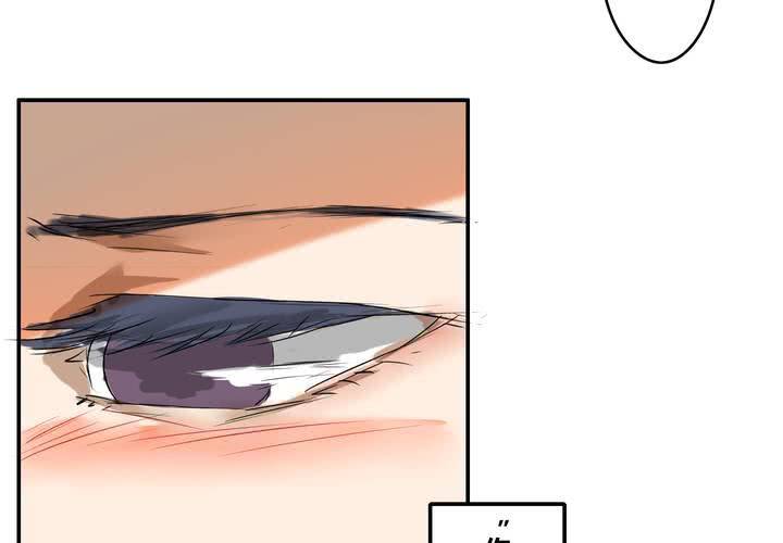 第十八章 再见（一）(1/2)-第21话