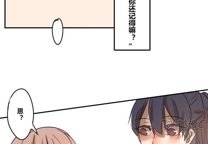 第十八章 再见（一）(1/2)-第21话