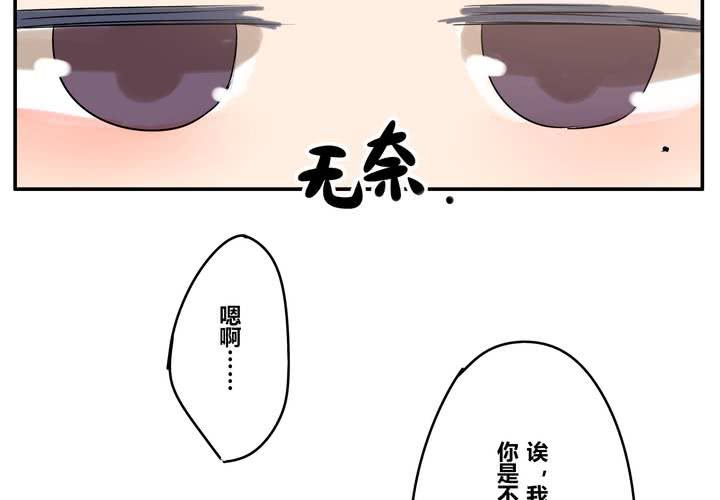 第十八章 再见（一）(1/2)-第21话