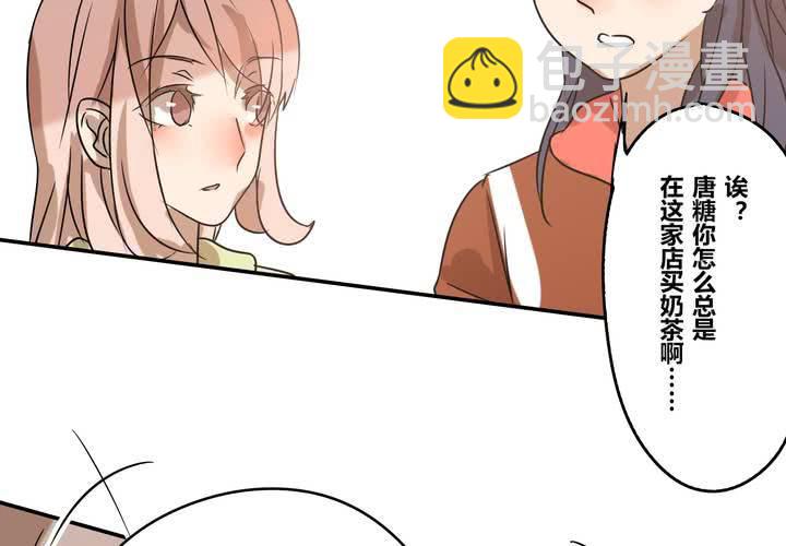 第十八章 再见（一）(1/2)-第21话