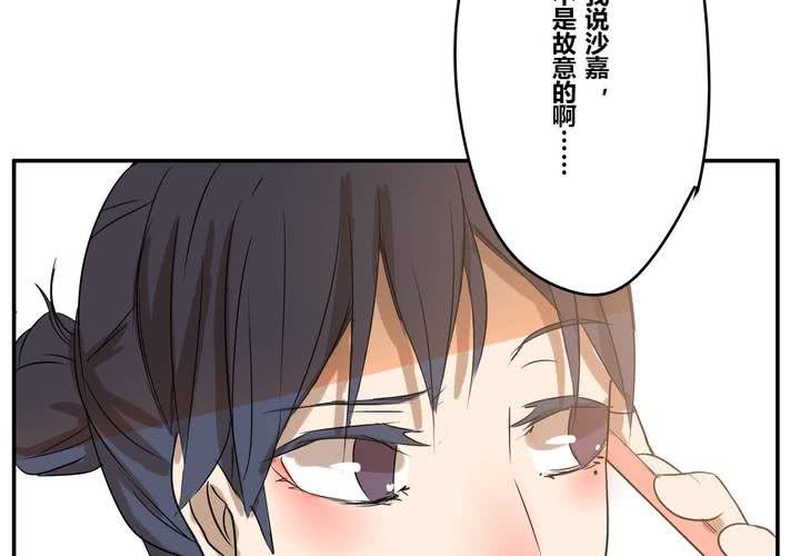 第十八章 再见（一）(1/2)-第21话