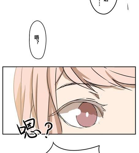 第十九章 再见（二）-第23话