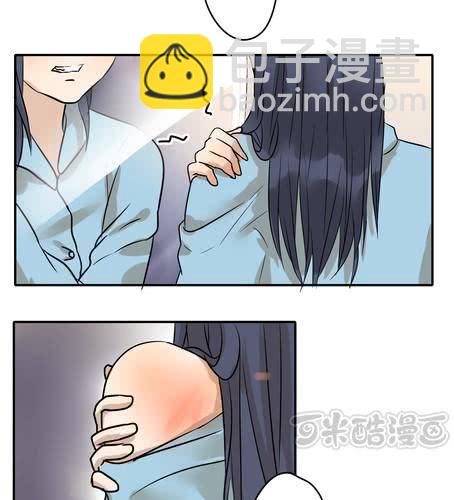 第二十六章 任性-第31话