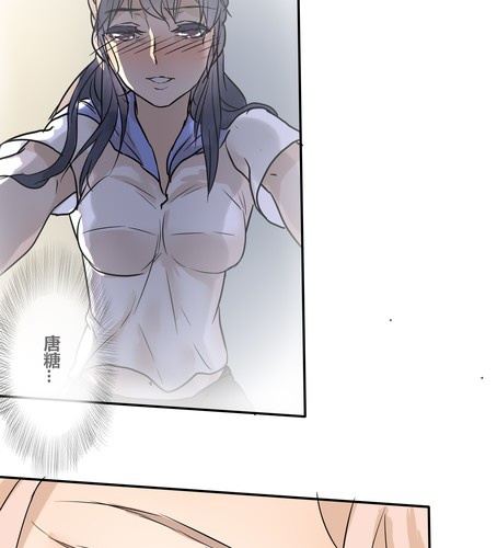 第二十六章 任性-第31话