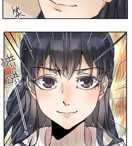 第二十七章 违背父意只为见你-第33话