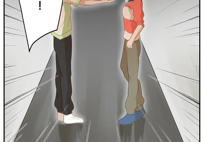 第七章 不变-第7话