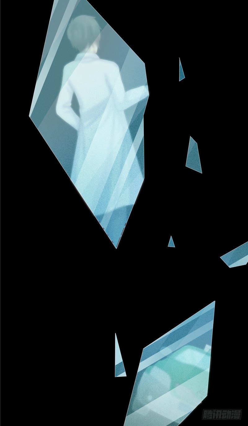 那個被我活埋的人 - 序章 - 2