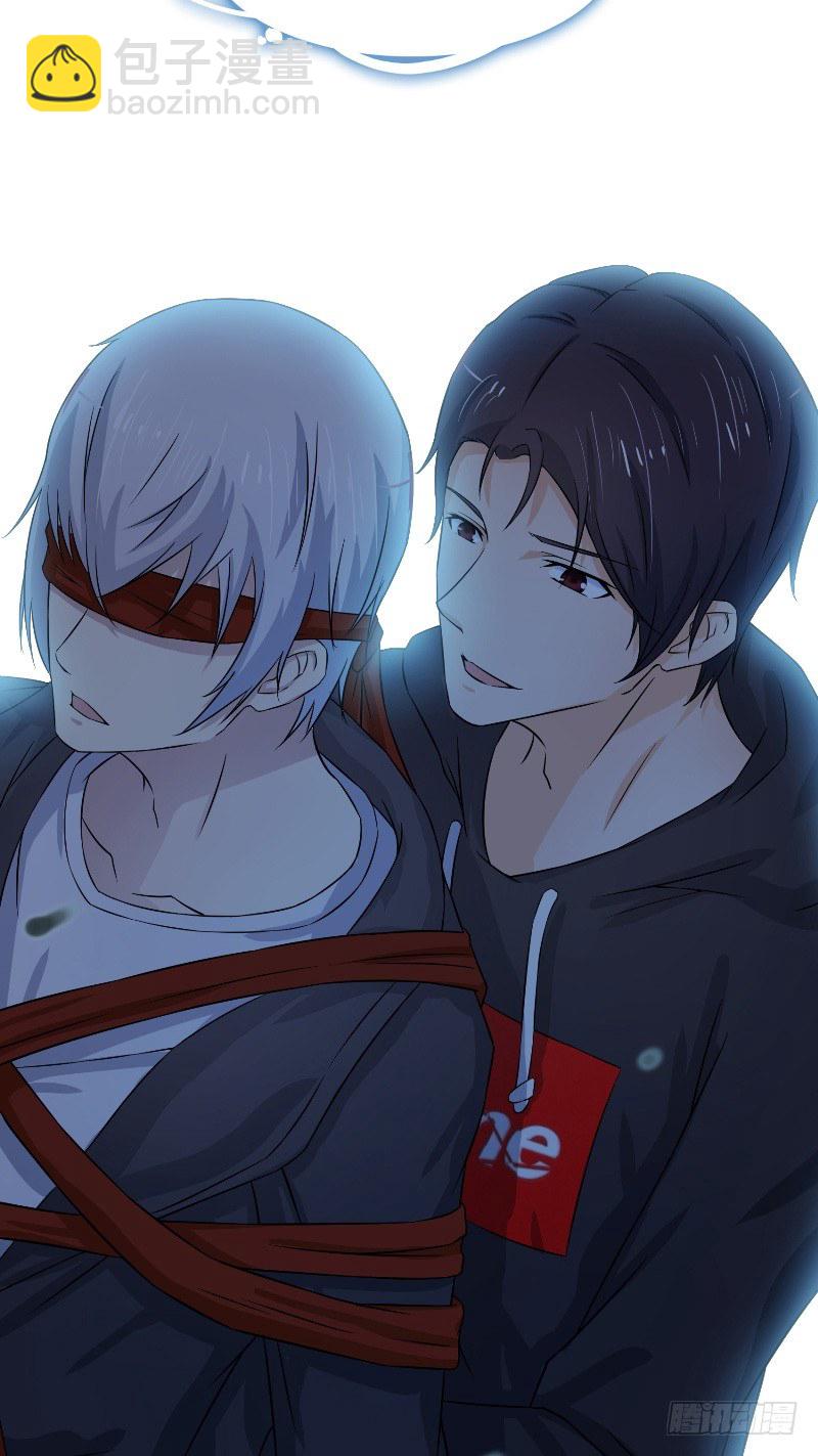 那個被我活埋的人 - 第14話 都沒來救我 - 5