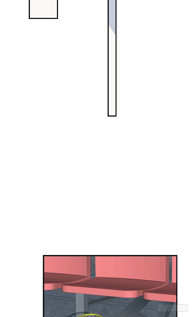 那個被我活埋的人 - 第16話 我的小老師 - 3